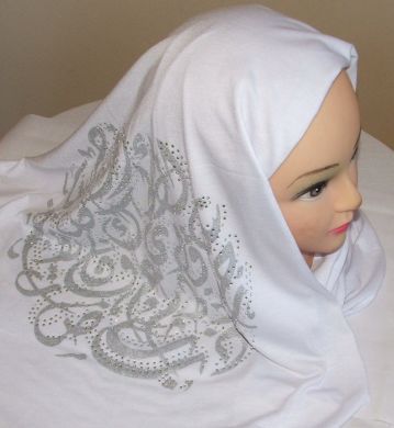 Arabic Print Hijab